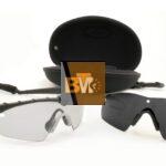 Why Oakley Glasses Are the Best Choice for Active Lifestyles