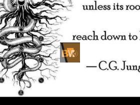is hell a low frequency vibration
