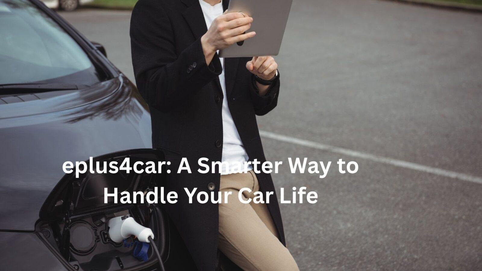 eplus4car